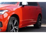 2017 Volvo XC90 T6 AWD Sedan for sale, Japanese used car export - photo 38 of 78 | GULJI TRADERS