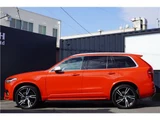 2017 Volvo XC90 T6 AWD Sedan for sale, Japanese used car export - photo 40 of 78 | GULJI TRADERS