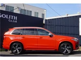 2017 Volvo XC90 T6 AWD Sedan for sale, Japanese used car export - photo 43 of 78 | GULJI TRADERS