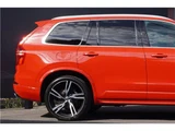 2017 Volvo XC90 T6 AWD Sedan for sale, Japanese used car export - photo 45 of 78 | GULJI TRADERS