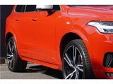 2017 Volvo XC90 T6 AWD Sedan for sale, Japanese used car export - photo 69 of 78 | GULJI TRADERS