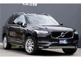 2017 Volvo XC90 T5 AWD Sedan for sale, Japanese used car export - photo 1 of 80 | GULJI TRADERS