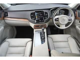 2017 Volvo XC90 T5 AWD Sedan for sale, Japanese used car export - photo 4 of 80 | GULJI TRADERS