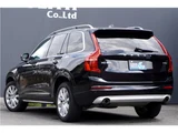 2017 Volvo XC90 T5 AWD Sedan for sale, Japanese used car export - photo 6 of 80 | GULJI TRADERS