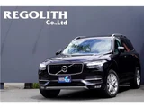 2017 Volvo XC90 T5 AWD Sedan for sale, Japanese used car export - photo 7 of 80 | GULJI TRADERS
