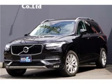 2017 Volvo XC90 T5 AWD Sedan for sale, Japanese used car export - photo 18 of 80 | GULJI TRADERS