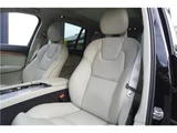 2017 Volvo XC90 T5 AWD Sedan for sale, Japanese used car export - photo 21 of 80 | GULJI TRADERS