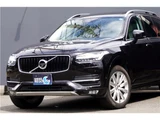 2017 Volvo XC90 T5 AWD Sedan for sale, Japanese used car export - photo 28 of 80 | GULJI TRADERS