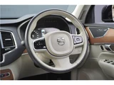2017 Volvo XC90 T5 AWD Sedan for sale, Japanese used car export - photo 29 of 80 | GULJI TRADERS