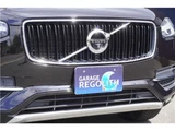 2017 Volvo XC90 T5 AWD Sedan for sale, Japanese used car export - photo 32 of 80 | GULJI TRADERS