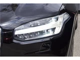 2017 Volvo XC90 T5 AWD Sedan for sale, Japanese used car export - photo 36 of 80 | GULJI TRADERS
