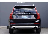 2017 Volvo XC90 T5 AWD Sedan for sale, Japanese used car export - photo 40 of 80 | GULJI TRADERS