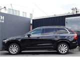 2017 Volvo XC90 T5 AWD Sedan for sale, Japanese used car export - photo 43 of 80 | GULJI TRADERS