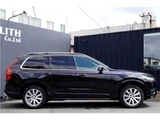 2017 Volvo XC90 T5 AWD Sedan for sale, Japanese used car export - photo 46 of 80 | GULJI TRADERS