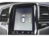 2017 Volvo XC90 T5 AWD Sedan for sale, Japanese used car export - photo 55 of 80 | GULJI TRADERS
