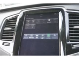 2017 Volvo XC90 T5 AWD Sedan for sale, Japanese used car export - photo 59 of 80 | GULJI TRADERS