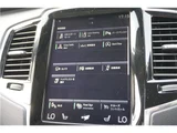 2017 Volvo XC90 T5 AWD Sedan for sale, Japanese used car export - photo 60 of 80 | GULJI TRADERS