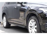 2017 Volvo XC90 T5 AWD Sedan for sale, Japanese used car export - photo 70 of 80 | GULJI TRADERS