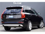 2017 Volvo XC90 T5 AWD Sedan for sale, Japanese used car export - photo 80 of 80 | GULJI TRADERS
