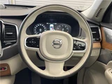 2017 Volvo XC90 T6 AWD Sedan for sale, Japanese used car export - photo 27 of 30 | GULJI TRADERS