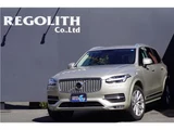 2017 Volvo XC90 T6 AWD Sedan for sale, Japanese used car export - photo 7 of 78 | GULJI TRADERS