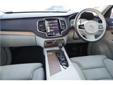 2017 Volvo XC90 T6 AWD Sedan for sale, Japanese used car export - photo 27 of 78 | GULJI TRADERS