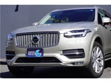 2017 Volvo XC90 T6 AWD Sedan for sale, Japanese used car export - photo 28 of 78 | GULJI TRADERS