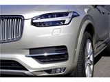 2017 Volvo XC90 T6 AWD Sedan for sale, Japanese used car export - photo 34 of 78 | GULJI TRADERS