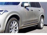 2017 Volvo XC90 T6 AWD Sedan for sale, Japanese used car export - photo 39 of 78 | GULJI TRADERS