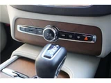 2017 Volvo XC90 T6 AWD Sedan for sale, Japanese used car export - photo 58 of 78 | GULJI TRADERS