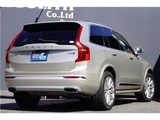 2017 Volvo XC90 T6 AWD Sedan for sale, Japanese used car export - photo 78 of 78 | GULJI TRADERS