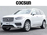 2017 Volvo XC90 T6 AWD Sedan for sale, Japanese used car export - photo 1 of 50 | GULJI TRADERS