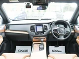 2017 Volvo XC90 T6 AWD Sedan for sale, Japanese used car export - photo 4 of 50 | GULJI TRADERS
