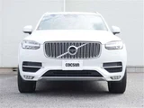 2017 Volvo XC90 T6 AWD Sedan for sale, Japanese used car export - photo 5 of 50 | GULJI TRADERS