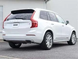 2017 Volvo XC90 T6 AWD Sedan for sale, Japanese used car export - photo 8 of 50 | GULJI TRADERS