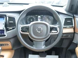 2017 Volvo XC90 T6 AWD Sedan for sale, Japanese used car export - photo 12 of 50 | GULJI TRADERS