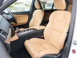 2017 Volvo XC90 T6 AWD Sedan for sale, Japanese used car export - photo 33 of 50 | GULJI TRADERS