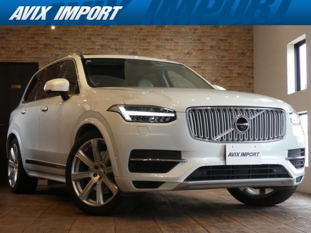 2017 Volvo XC90 T8 AWD - photo 1 2017 Volvo XC90 T8 AWD Sedan for sale, Japanese used car export | GULJI TRADERS