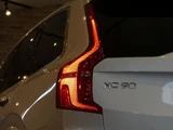 2017 Volvo XC90 T8 AWD Sedan for sale, Japanese used car export - photo 4 of 9 | GULJI TRADERS