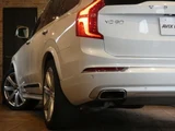 2017 Volvo XC90 T8 AWD Sedan for sale, Japanese used car export - photo 7 of 9 | GULJI TRADERS