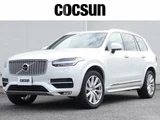 2017 Volvo XC90 T6 AWD Sedan for sale, Japanese used car export - photo 1 of 9 | GULJI TRADERS