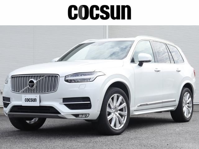 2017 Volvo XC90 T6 AWD Sedan for sale, Japanese used car export - photo 1 of 9 | GULJI TRADERS