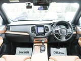 2017 Volvo XC90 T6 AWD Sedan for sale, Japanese used car export - photo 4 of 9 | GULJI TRADERS
