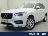 2018 Volvo XC90 T5 AWD Sedan for sale, Japanese used car export - photo 4 of 30 | GULJI TRADERS