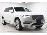 2018 Volvo XC90 T6 AWD Sedan for sale, Japanese used car export - photo 3 of 56 | GULJI TRADERS