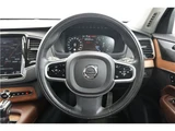 2018 Volvo XC90 T6 AWD Sedan for sale, Japanese used car export - photo 9 of 56 | GULJI TRADERS