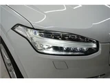 2018 Volvo XC90 T6 AWD Sedan for sale, Japanese used car export - photo 53 of 56 | GULJI TRADERS
