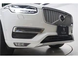2018 Volvo XC90 T6 AWD Sedan for sale, Japanese used car export - photo 54 of 56 | GULJI TRADERS