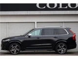 2018 Volvo XC90 T6 AWD Sedan for sale, Japanese used car export - photo 3 of 43 | GULJI TRADERS