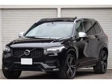 2018 Volvo XC90 T6 AWD Sedan for sale, Japanese used car export - photo 8 of 43 | GULJI TRADERS
